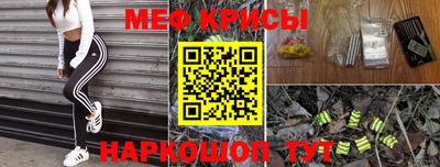 гидропоника Бугуруслан