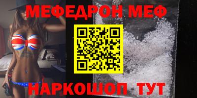 СК Бузулук