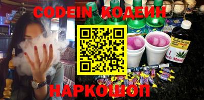 СК Бузулук