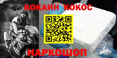 гидропоника Бугуруслан