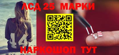 гидропоника Бугуруслан