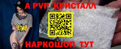 гидропоника Бугуруслан