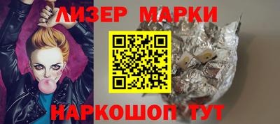 гидропоника Бугуруслан