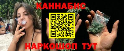 СК Бузулук