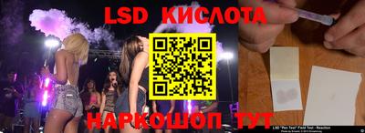 СК Бузулук