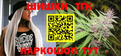 СК Бузулук