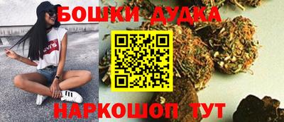 СК Бузулук