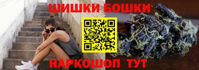 СК Бузулук