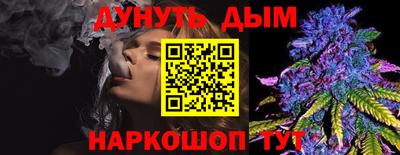 гидропоника Бугуруслан