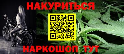 СК Бузулук