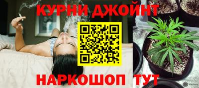 синтетический гашиш Будённовск
