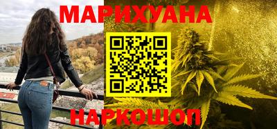 гидропоника Бугуруслан