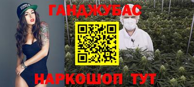 гидропоника Бугуруслан