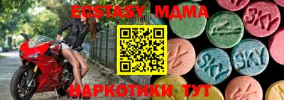 СК Бузулук