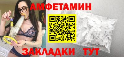 СК Бузулук