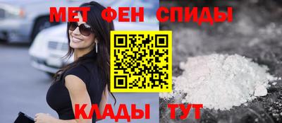 синтетический гашиш Будённовск