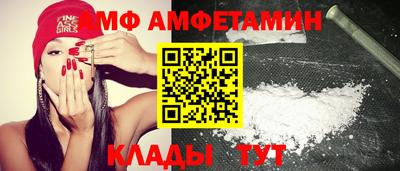 синтетический гашиш Будённовск