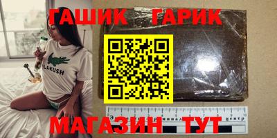 СК Бузулук