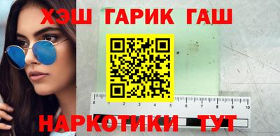 СК Бузулук
