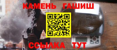 СК Бузулук