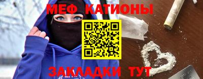 гидропоника Бугуруслан