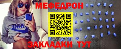 СК Бузулук