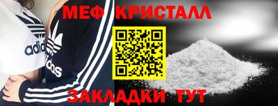 гидропоника Бугуруслан
